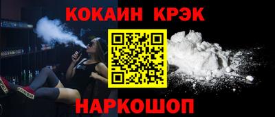 мефедрон VHQ Тара