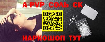 мефедрон мука Тверь