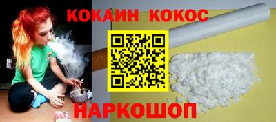 мефедрон мука Тверь
