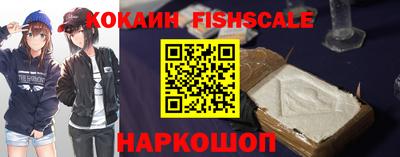 мефедрон VHQ Тара