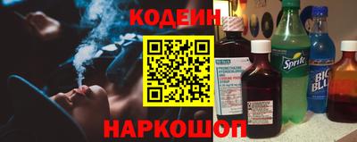 мефедрон мука Тверь