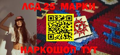 мефедрон мука Тверь