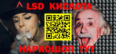 мефедрон мука Тверь