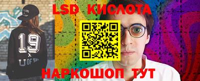 кокаин VHQ Татарск