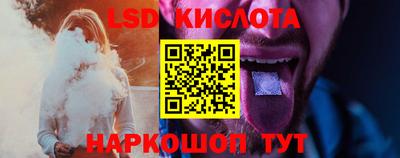 мефедрон мука Тверь