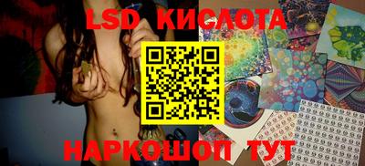 мефедрон VHQ Тара