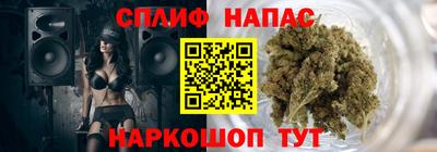 кокаин VHQ Татарск