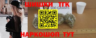 мефедрон VHQ Тара