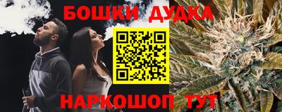 мефедрон VHQ Тара