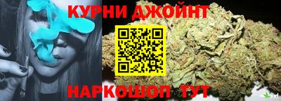 мефедрон мука Тверь