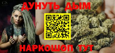 мефедрон VHQ Тара