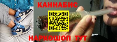 кокаин VHQ Татарск