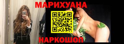 мефедрон VHQ Тара