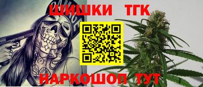 мефедрон VHQ Тара