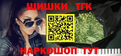 кокаин VHQ Татарск