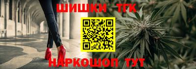 кокаин VHQ Татарск