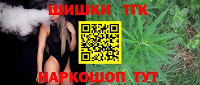 мефедрон VHQ Тара