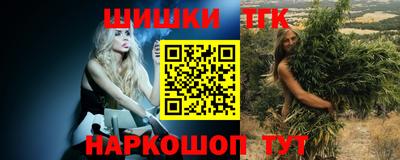 кокаин VHQ Татарск