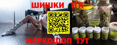 мефедрон мука Тверь