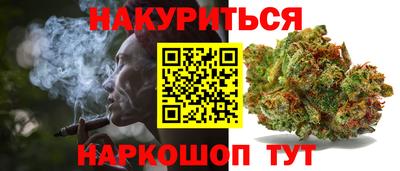 кокаин VHQ Татарск