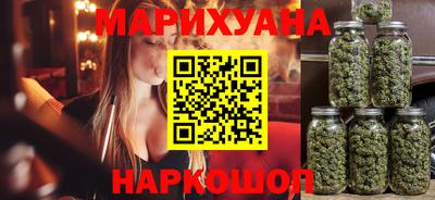 кокаин VHQ Татарск