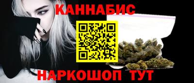 мефедрон мука Тверь