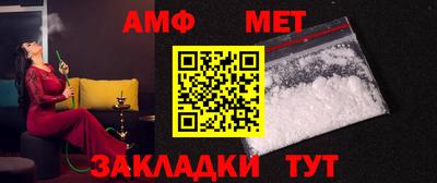 мефедрон мука Тверь