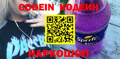 мефедрон мука Тверь