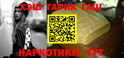 мефедрон VHQ Тара