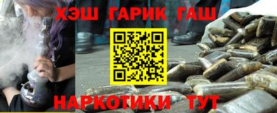 мефедрон мука Тверь