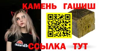 кокаин VHQ Татарск