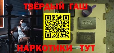 мефедрон VHQ Тара