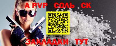 мефедрон VHQ Тара